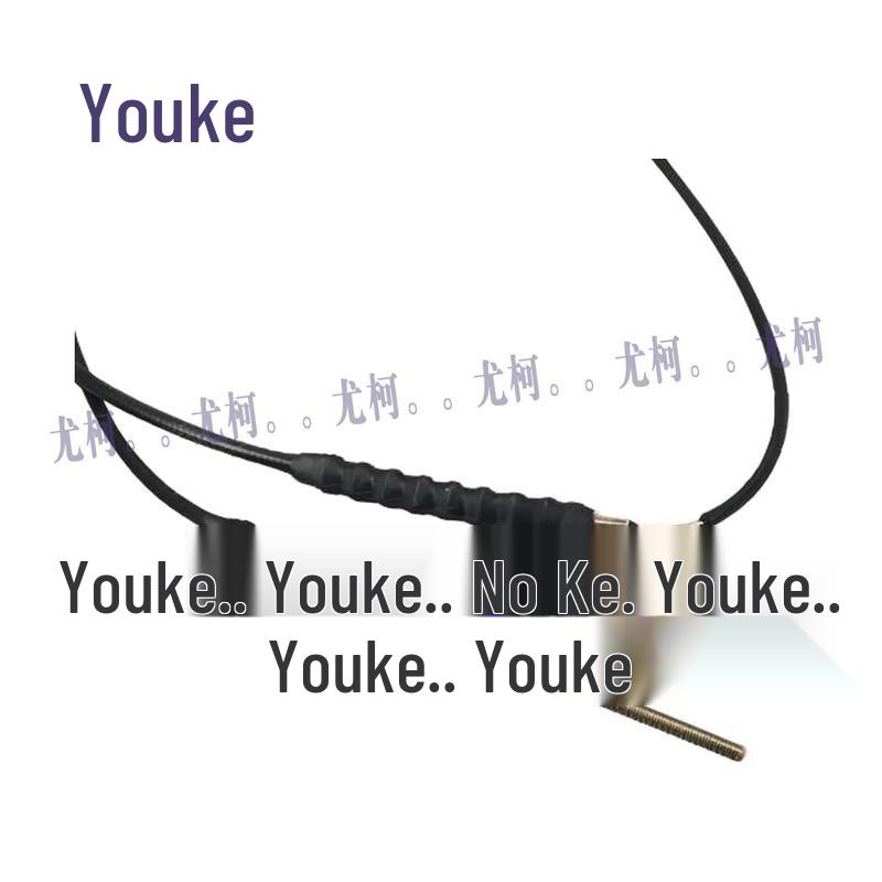 Nanjing Iveco NJ2045 Engine Hood Release Cable