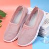 Cloth Shoes Summer Mesh Shoes Women's Non Slip Comfortable Casual Shoes Breathable