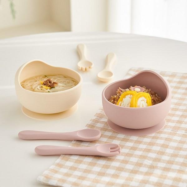 Little Cloud Samonasměrovaná silikonová sací koule pro kojence, 1 kus, krémová, Oblíbené korejské rodičovské předměty