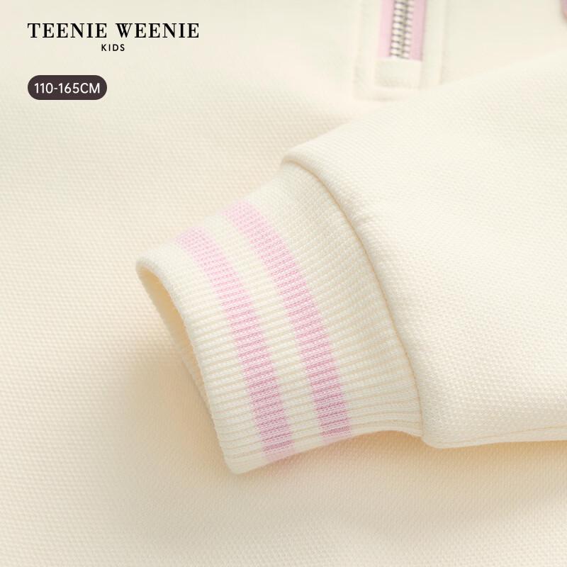 Teenie Weenie Kids' Pink Academy Style Pullover & Pleated Skirt Set