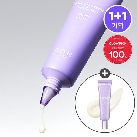 Bioheal Bo Probioderm Collagen Essence Sunscreen 50ml