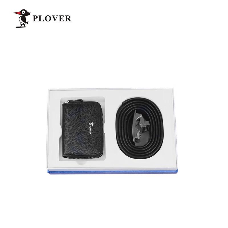 PLOVER Men s Belt and Card Holder Set
