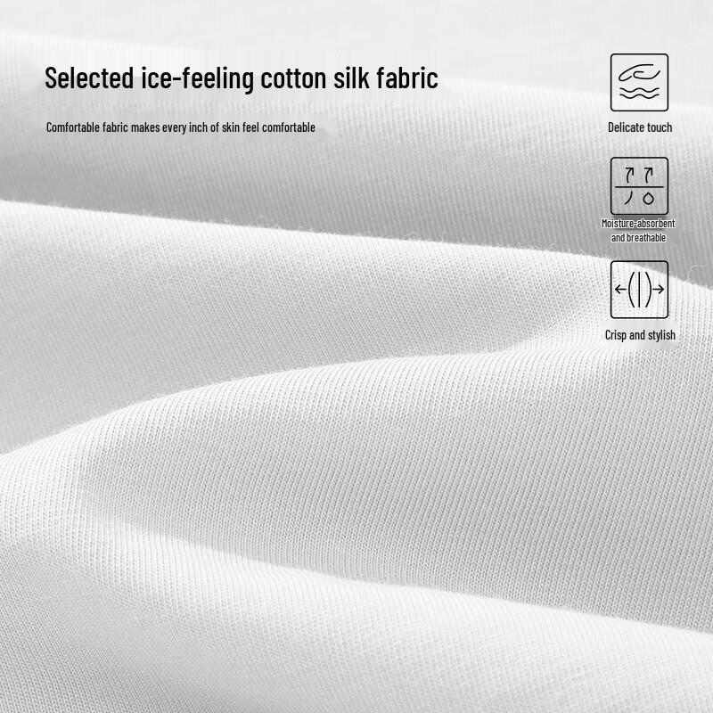 Mark Fairwhale Men's Cool Feel Ice Silk Breathable T-Shirt