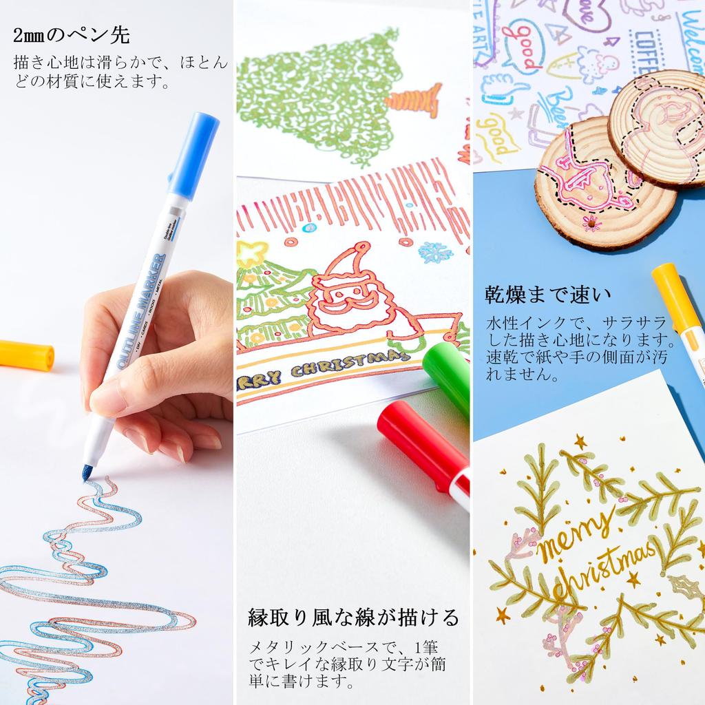 Shuttle Art Outline Double Line Metallic Gold and Silver Outline Bright Outline Decorative DIY Birthday Christmas Handwritten New Letter Black Kids