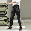 Anta Contrast Panel Loose-Fit Drawstring Knit Sports Pants Men Bottoms Black 952217505-3