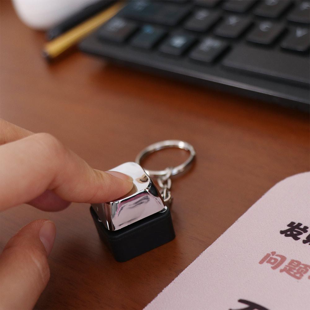 Metal Key Ring Prank Toy Mild Pulse Induction Prank Electric Shock Button Holiday Entertainment
