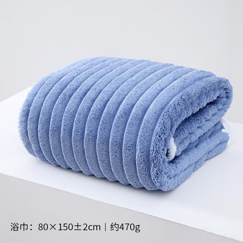 Towel New Coral Fleece Striped Large Bath Towel Enlarged and Thickened Design Soft and Water-absorbing Can Be Worn and Can Be Wrapped In a Large Cape