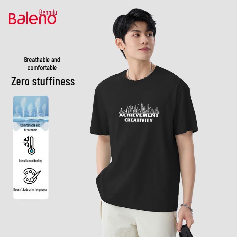 Baleno Men s Summer Cool-Touch T-Shirt 2XL
