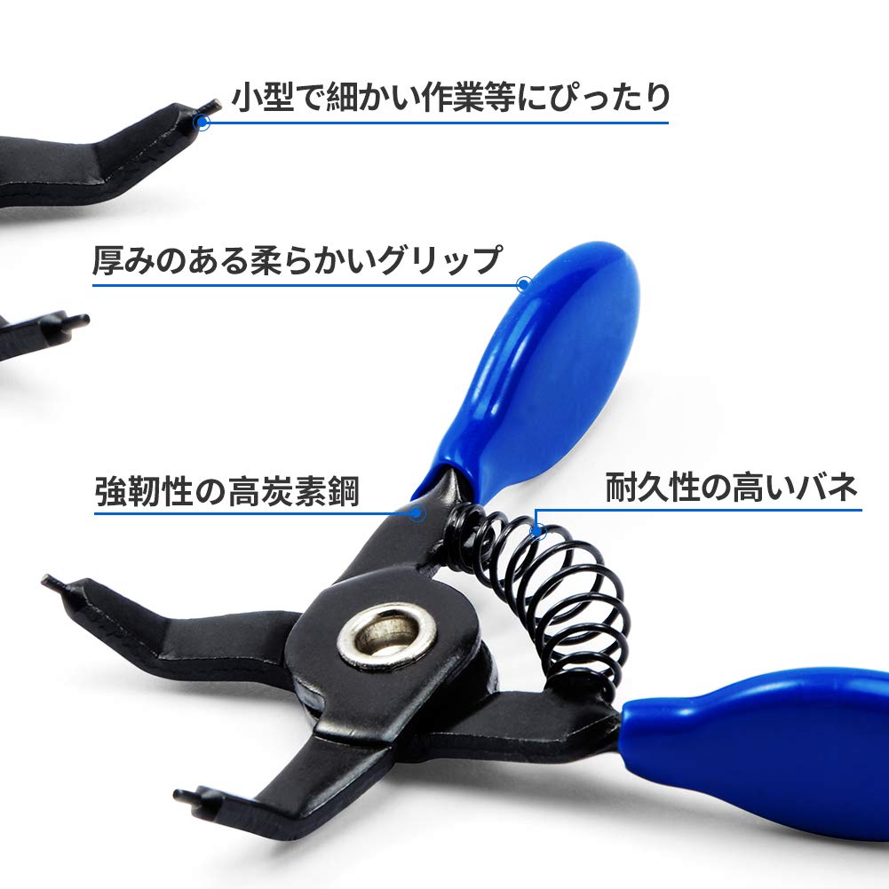 SPEEDWOX Mini Snap Ring Pliers for Holes and with Straight and Curved Tip and Straight Compact and Fixed Type with Perfect for Precision and