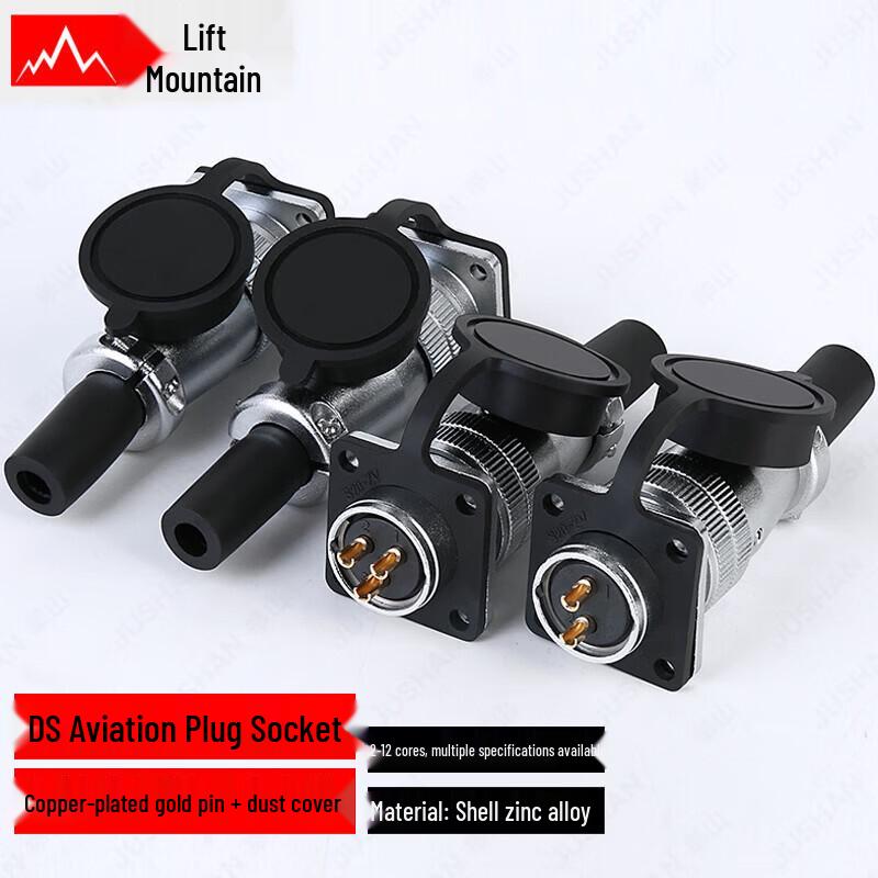 Jushan DS20 5-Pin Aviation Plug