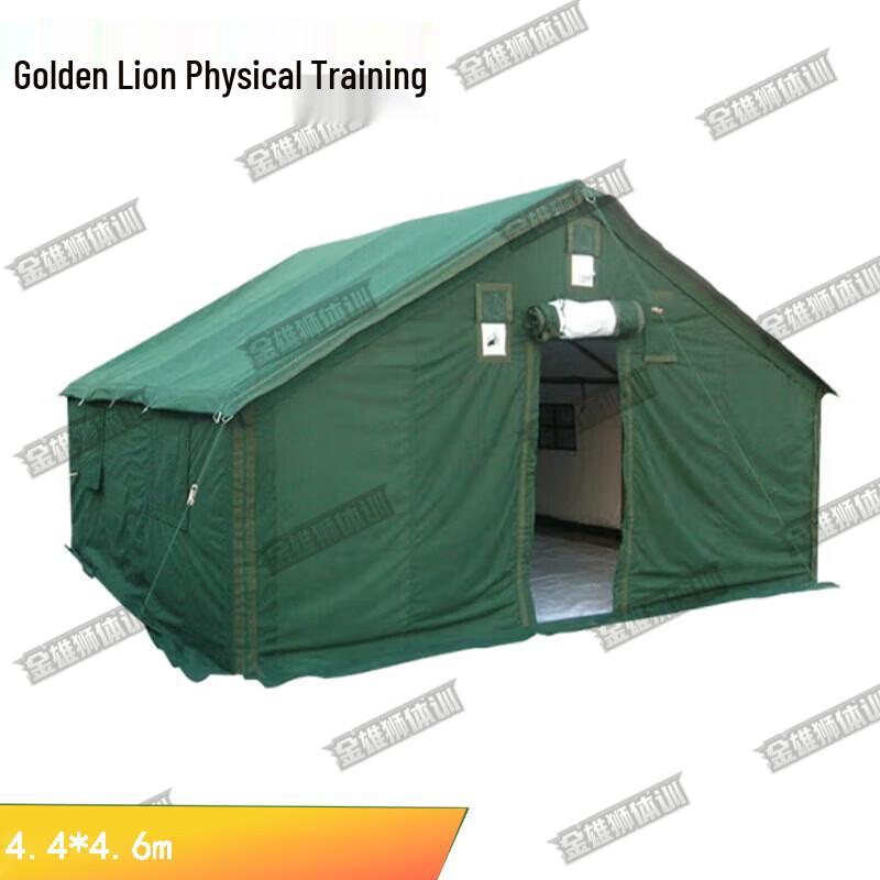 Golden Lion Training 98-10 Series Cotton Tent