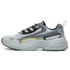 Cube Textile, Synthetic Leather Low Top Casual Shoes Men's Lunar Rock Gray F12M216130FLB