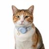 Adjustable Cat Tracker Collar for AirTag Holder Safety Buckle Silicone Protective Case Anti-Lost Pet Cat Tracking Collar