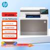 HP LaserJet Pro 4303fdn Color Multifunction Printer