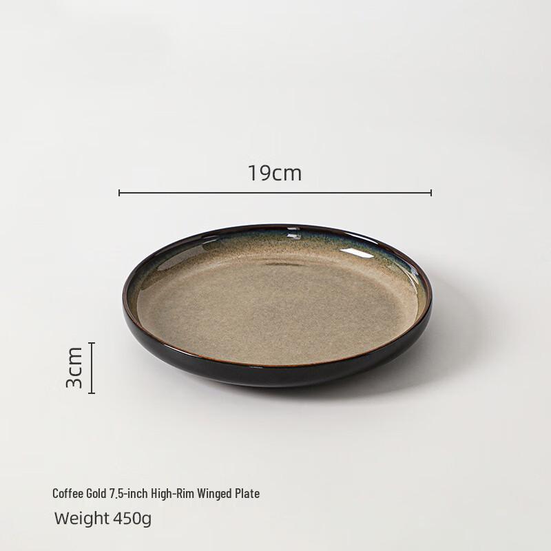 ZISIZ Retro Ceramic Deep Rim Plate