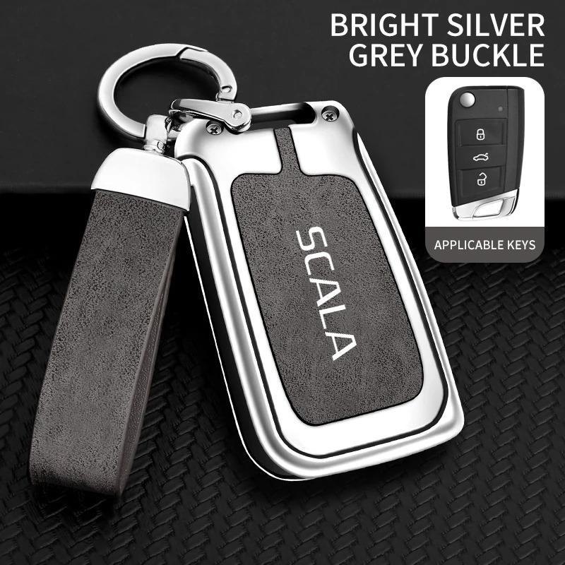 Zinc Alloy Key Case Suitable for Skoda Scala 2016 2017 2018 2019 3 Key Car Key Case Alloy High Grade Leather Key Case Accessory
