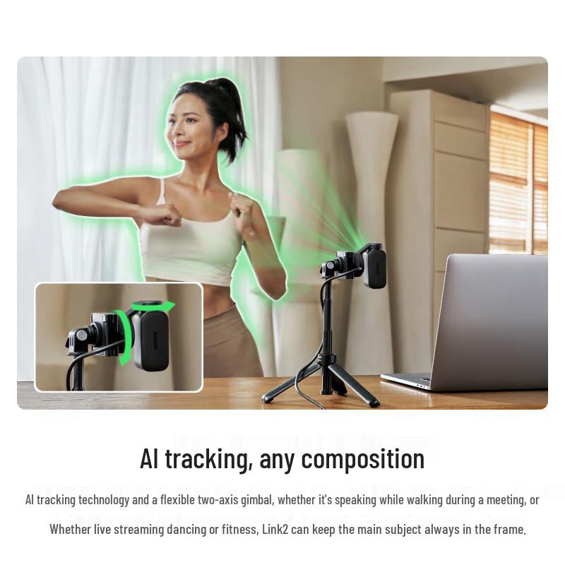 Insta360 Link 2C AI 4K Webcam