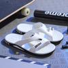 New Men Slippers Summer Slides Breathable Cool Beach Shoes Flip Flops Fish Mouth Bone White Men Slippers Lightweight Big Size 46