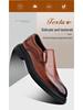 2024 Men's British Style Carved Brogue Slip-On Leather Shoes - Business Casual & Formal