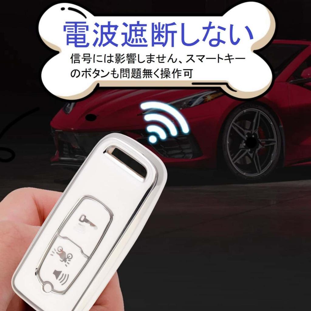 Key Case for Honda Motorcycle PCX Key Cover Cute Car Smart Key Case Key Holder Panda Silver White [HOYZE] 150/125