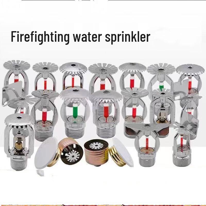 Brangdy Fire Sprinkler Head
