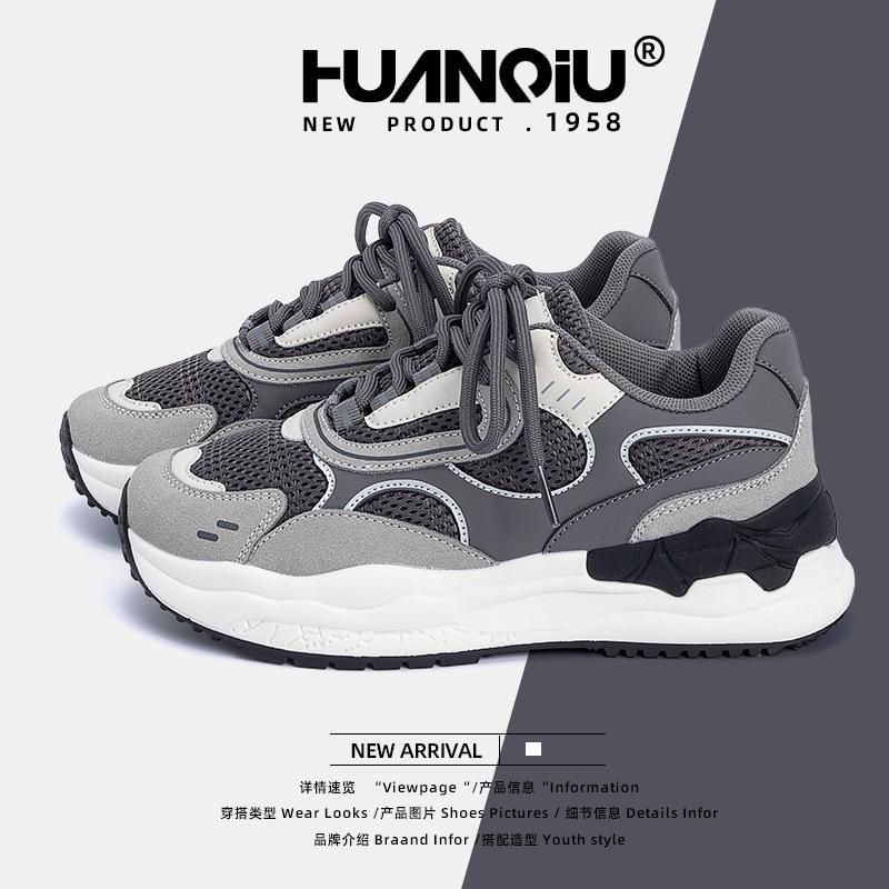 Global platform dad shoes women's summer ZHQ-XA386 new versatile shoes mesh breathable sneakers women's shoes