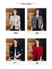 Women's Autumn Wool Cardigan - Letter Embroidery & Animal Knit Design, Round Neck, Long Sleeve