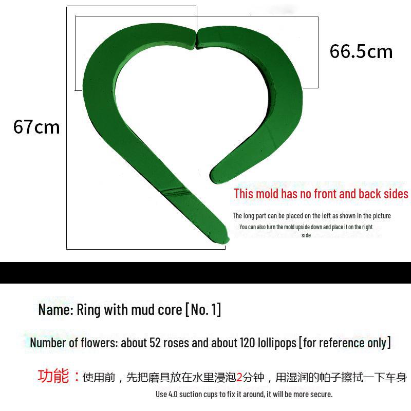 Vantuzlu Düğün Arabası Çiçek Süslemesi - Kalp Şekli