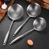 304 Stainless Steel Perforated Skimmer - Large, Thickened Hot Pot Sieve for Oil, Frying, and Noodle Scooping.