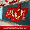 Inspirational Wall Stickers for Exam Success and Graduation Classroom Decor