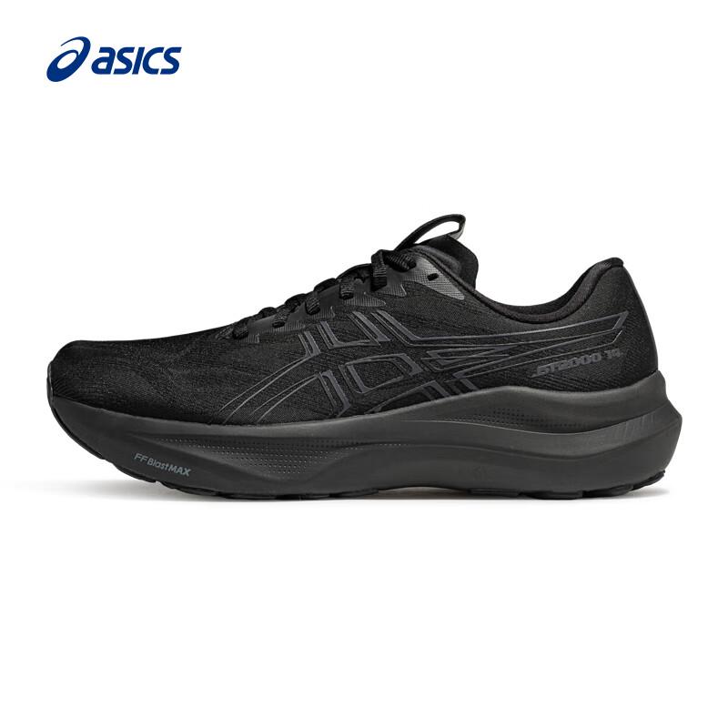 ASICS Men s GT-2000 14 Running Shoes 44