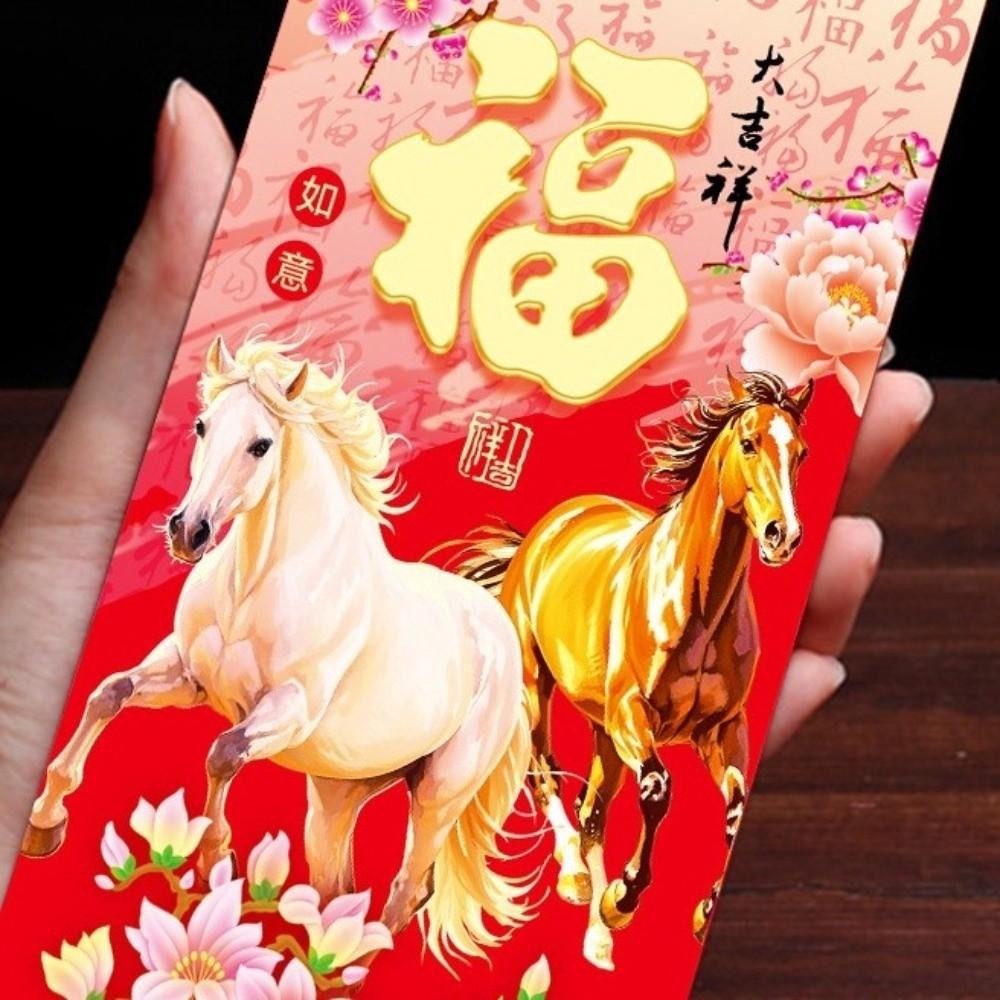 6pcs Cartoon Lucky Red Pocket Blessing Money Envelope 2026 Horse Year Red Envelopes  Birthday Gift