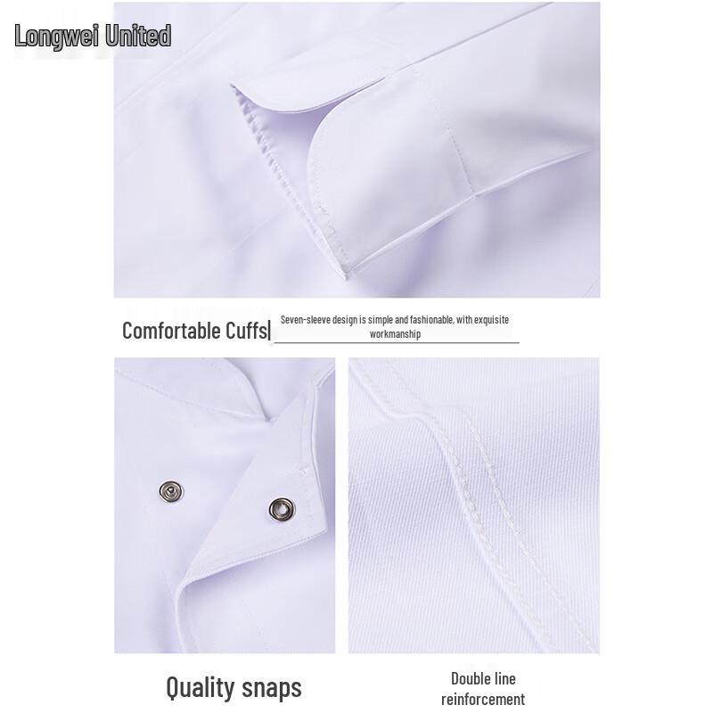 Unisex Chef's Seven-Quarter Sleeve Work Uniform