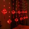 New Year Lantern Curtain Lights Red Lantern Atmosphere Festival Light String 2025 Spring Festival Blessing Decorative Lamp Decor