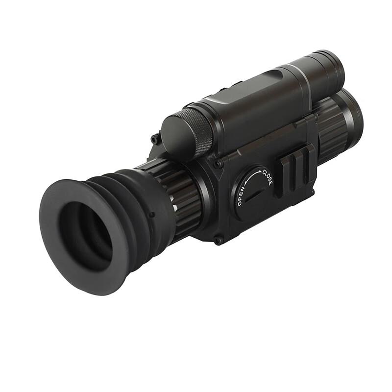 

Dragon View Digital Infrared Night Vision Monocular NV008