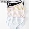 Truser – Bikini, brasiliansk, hipsters, slips og retro