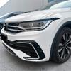 Ac29-For VW Tiguan MK2.5 - Car Headlight Eyebrows Cover Lamp Eyelids Trim Accessories