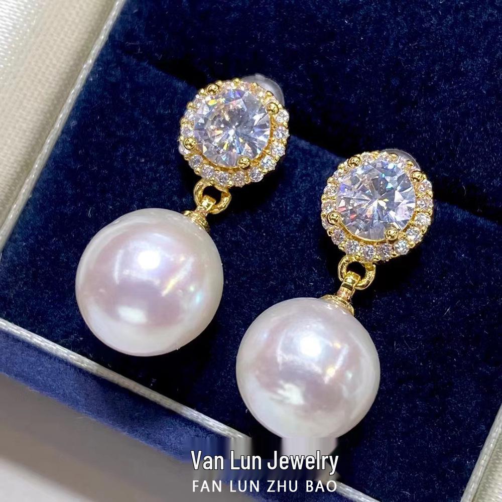 18K Gold-Filled Freshwater Pearl Stud Earrings, 9-10mm, Unisex Minimalist Design