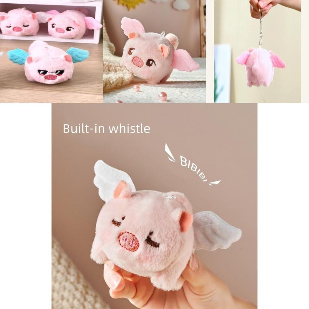 Mini fliegendes Schwein Plüschtier mit Sound - Einzigartiges Weihnachts- oder Geburtstagsgeschenk für Kinder!