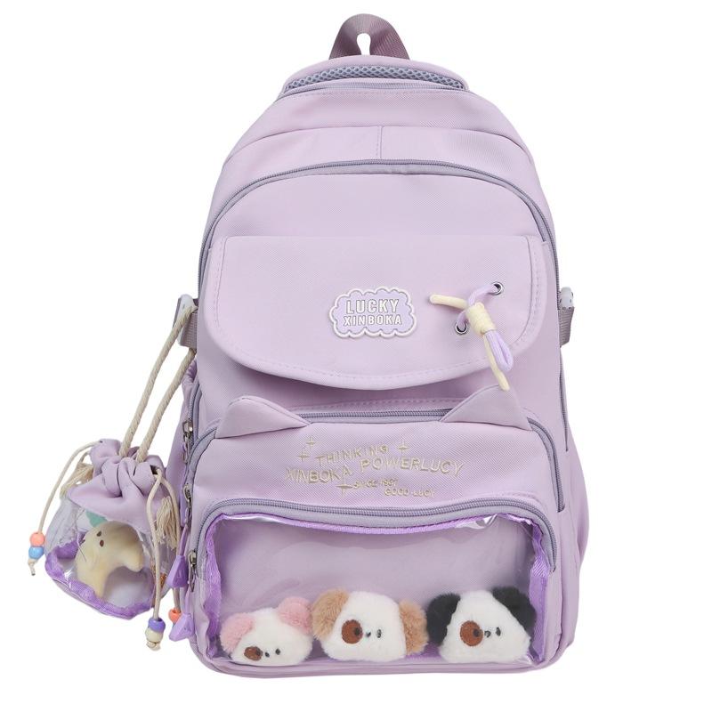 

Рюкзак большой вместимости для учеников средней школы, школьный портфель в студенческом стиле, вышитый рюкзак для девочек фиолетовый