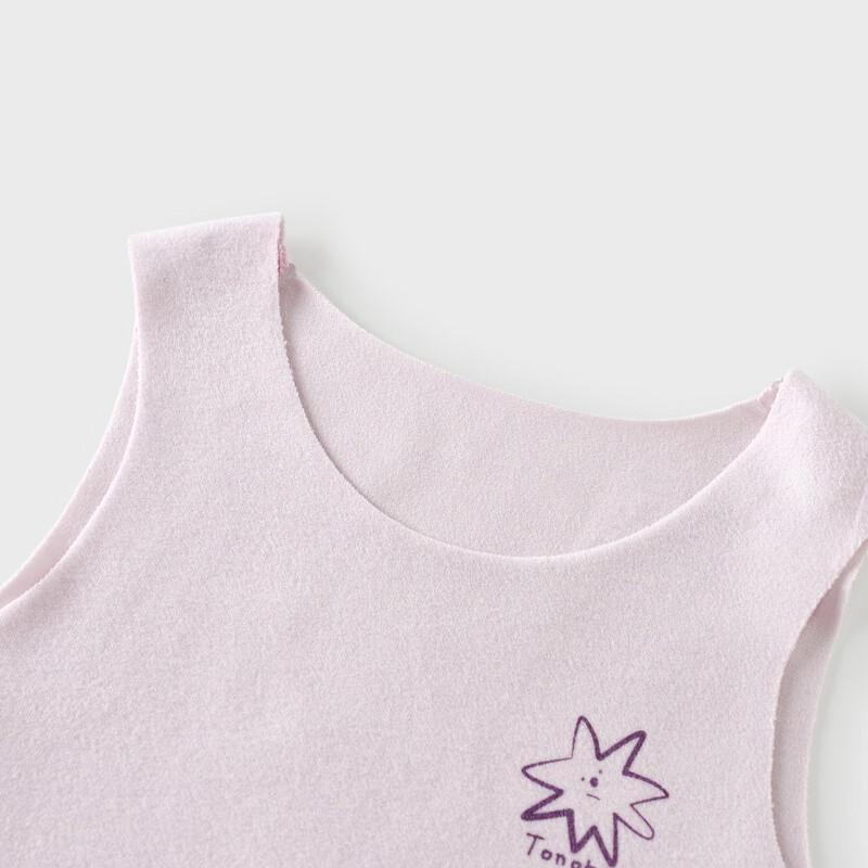 TONGTAI Unisex Baby Seamless Belly Protector Vest