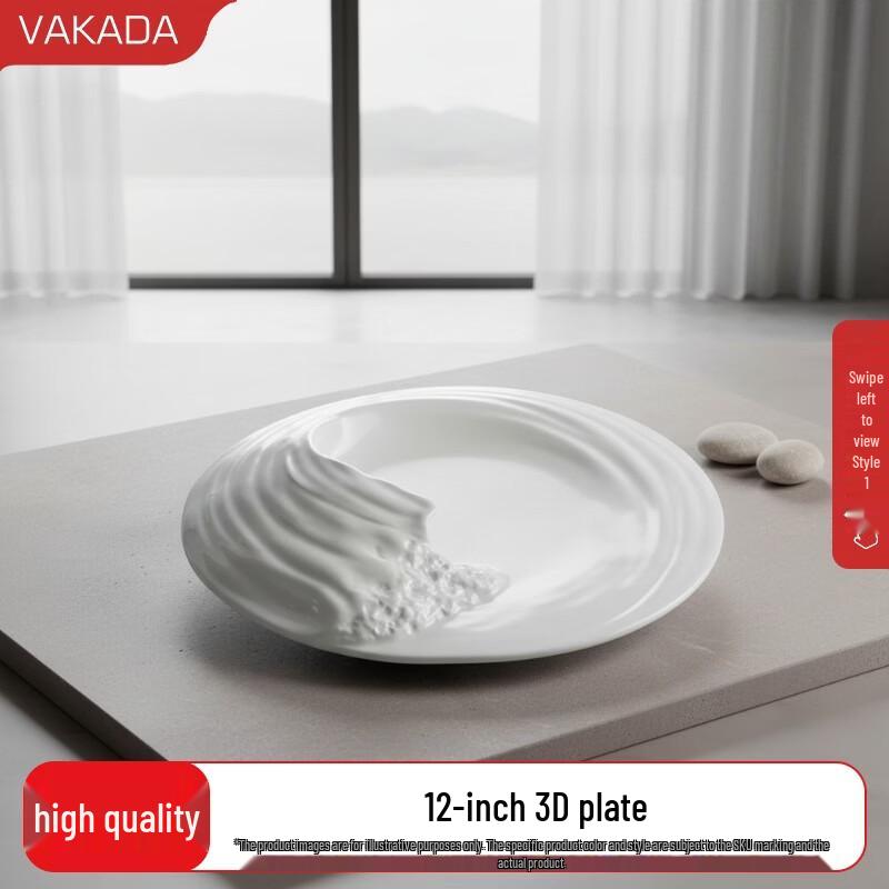 VAKADA Artistic Ceramic Dinner Plate