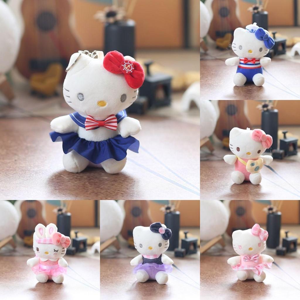 With And Bow Skirt Plush Toy Pendant Keychain For Kids Teens And