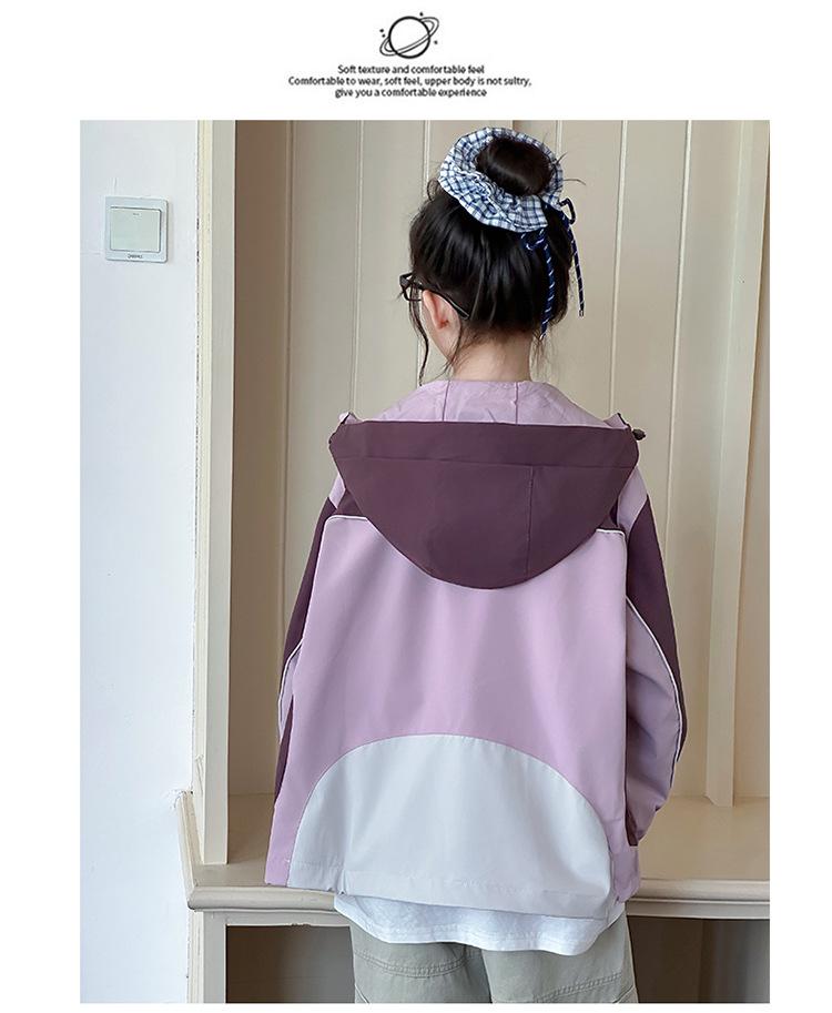 Girls' Color Block Hooded Windbreaker - Spring/Autumn 2025 Casual Sports Jacket for Big Kids