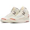 Maison Château Rouge x Air Jordan 2 United Youth International Unisex Sneaker Creme Sail Citron-Pulse DO5254-180