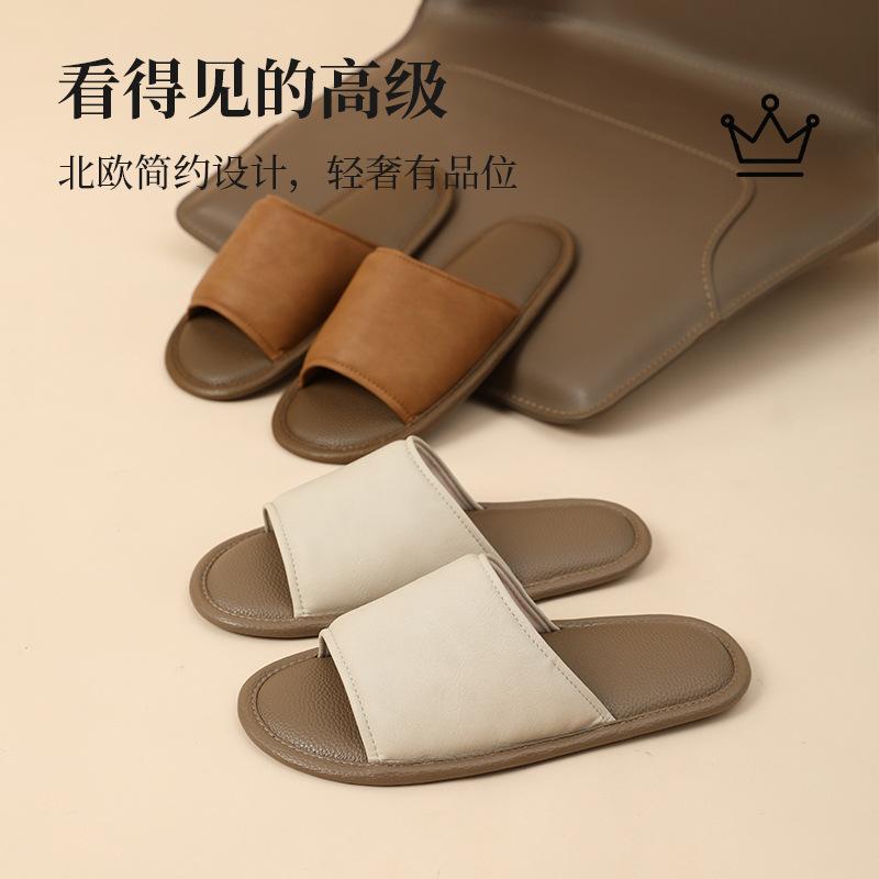 Ultra-thin sole leather linen slippers Japanese casual comfortable breathable spring and summer soft sole silent silent home shoes