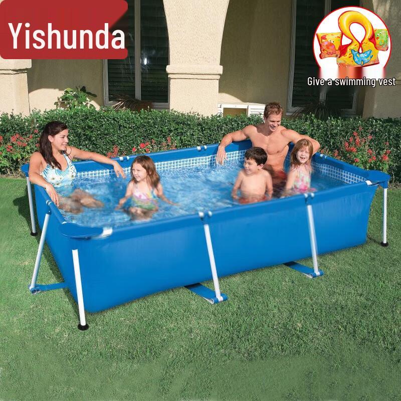 YiShunDa Family Frame Pools & Accessories