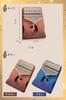 ideamall Kalimba for Beginners 17-Key Wooden Thumb Piano Finger Piano Brown