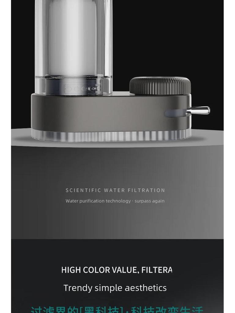Purificator de apă pentru robinet de bucătărie, filtru de declorinare și rezistent la stropire