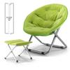 Large Folding Moon Chair Sofa for Adults